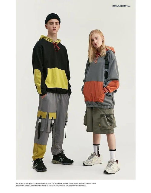 插畫素材 九 人物與服飾搭配