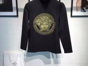 圖 范思哲大牌女裝招代理高端精品女裝工廠vx代理代理 北京母嬰 兒童用品